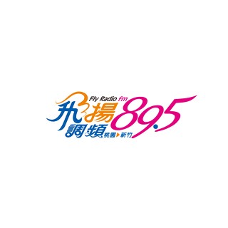 飛揚調頻 FM 89.5 logo