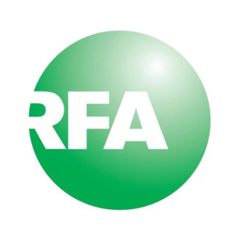 RFA (Radio Free Asia) ch.2 logo