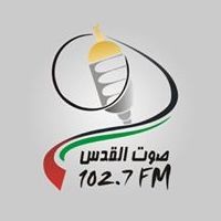 Al-Quds Radio (إذاعة صوت القدس) logo