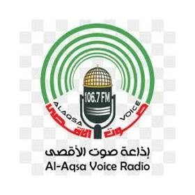 Alaqsa Voice (اذاعة صوت الأقصى) logo