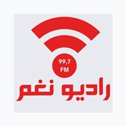 Radio Nagham (راديو نغم) logo