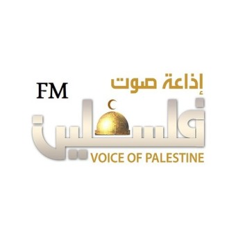 Voice of Palestine   اذاعة صوت فلسطين logo