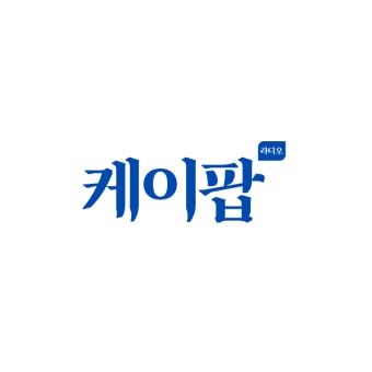 BOX : K-POP 케이팝 logo