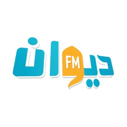 Diwan FM (ديوان إف إم) logo