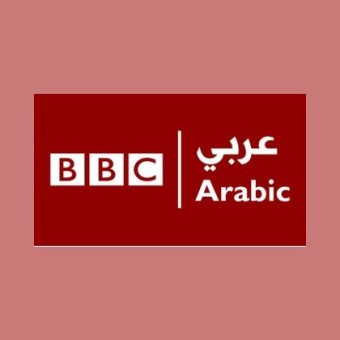 BBC Arabic (إذاعة بي بي سي العربية) logo