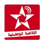 Al Watania (الإذاعة الوطنية) logo