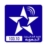 SNRT Radio Casablanca (ٱلدَّار ٱلْبَيْضَاء) logo