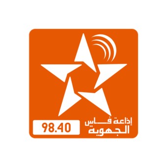 SNRT Radio Fes (فـاس) logo