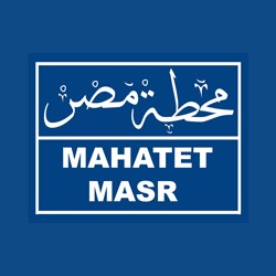Radio Mahatet Masr (محطة مصر) logo