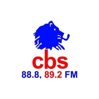 CBS 88.8 FM Buganda logo