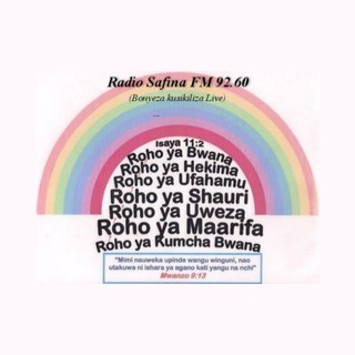 Radio Safina FM