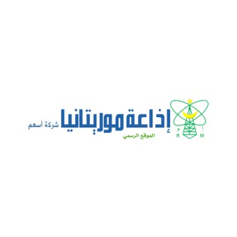 Radio Mauritanie (اذاعة موريتانيا) logo