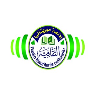 Radio Mauritanie culturelle (اذاعة موريتانيا التقافية) logo