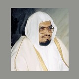 Qur'an Radio Sheikh Abdullah Ali Jaber اذاعة الشيخ علي جابر live