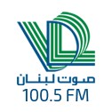 VDL 100.5 صوت لبنان live logo