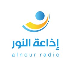 Alnour live logo