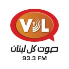 Voix du Liban (Voice of Lebanon) صوت لبنان live logo