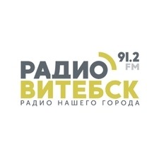 Radio Vitebsk Радио Витебск live logo