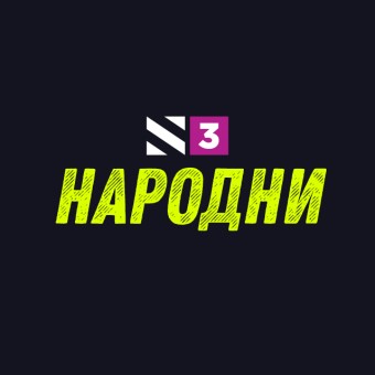 Radio S3 Narodni logo