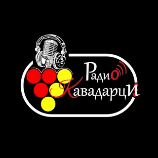 Radio Kavadarci (Радио Кавадарци) logo