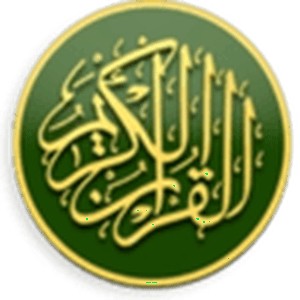 Quran Radio French