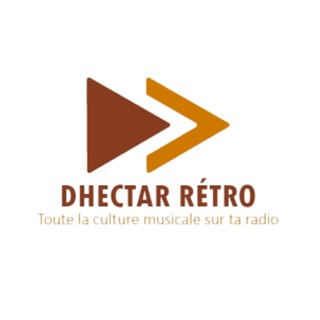Dhectar Rétro