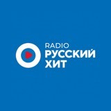 Russian Hit