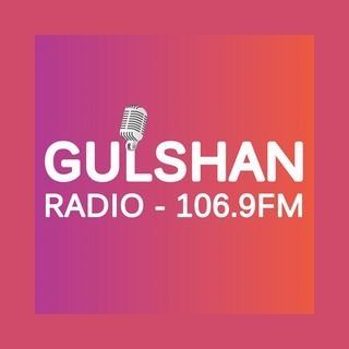 Gulshan Radio