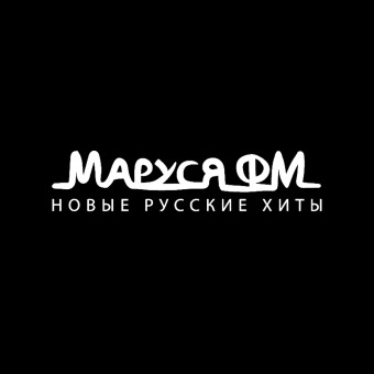 Маруся ФМ