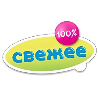 Свежее радио