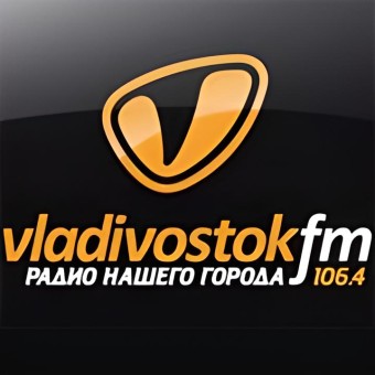 Владивосток FM