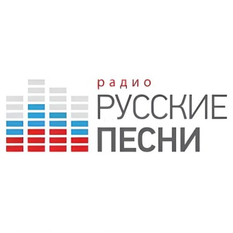 Радио Русские Песни