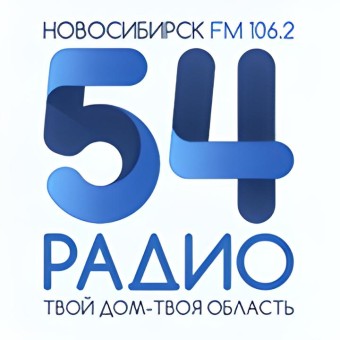 Радио 54