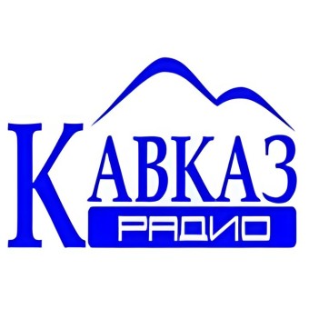 Кавказ радио