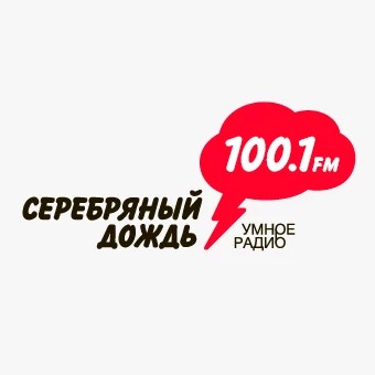 Серебряный Дождь