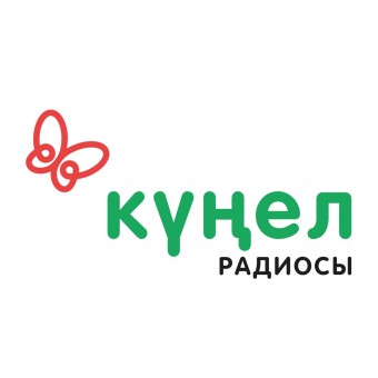 Радио Кунел