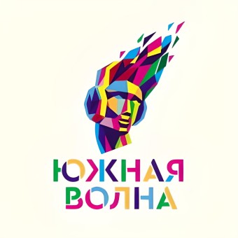 Радио Южная Волна