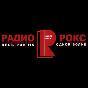 Радио Рокс