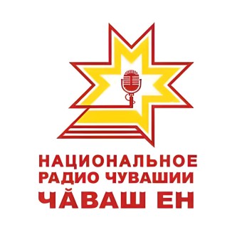 Национальное радио Чувашии