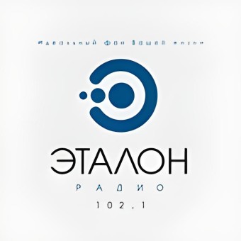 Эталон Радио