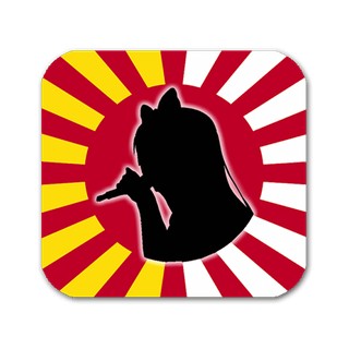 Tenkaichi Radio
