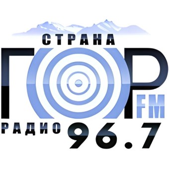 Радио Страна гор