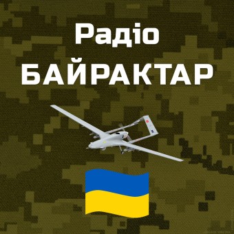 Радіо Байрактар