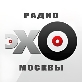 Эхо Москвы