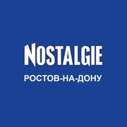 Ностальжи Ростов-на-Дону