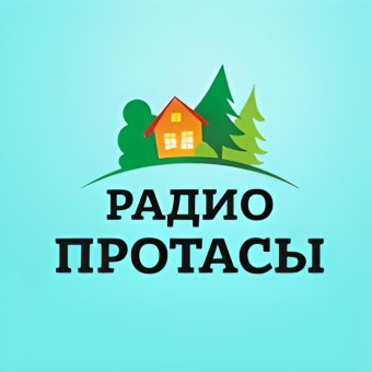 Радио Протасы