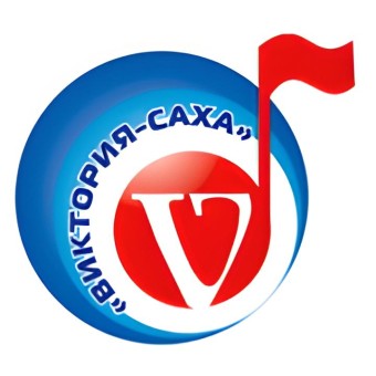 Радио Виктория Саха
