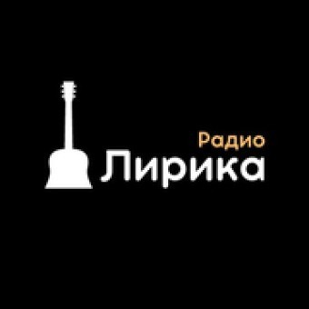 Радио Лирика