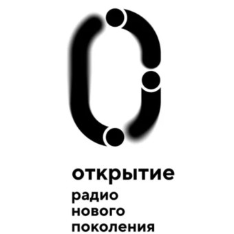 Радио Открытие