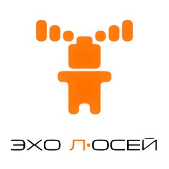 Радио Эхо л'ОСЕЙ